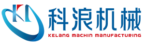 南京科浪機械制造有限公司